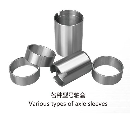 Various types of axle slee