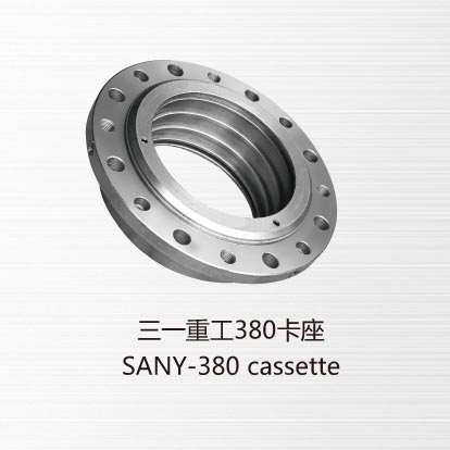 SANY-380 cassette