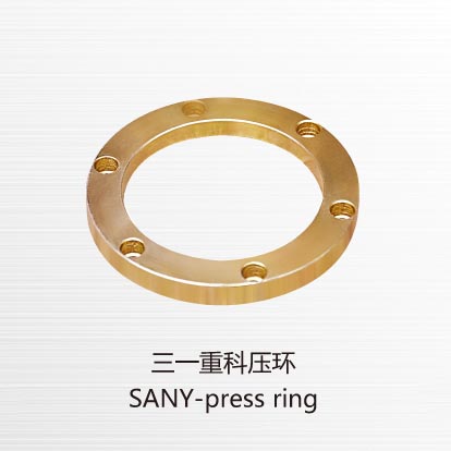 SANY-press ring