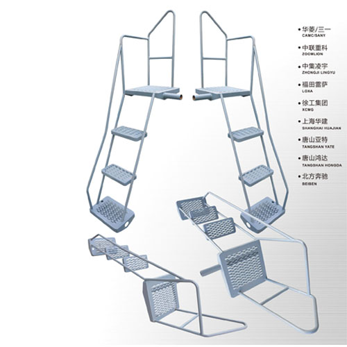 Mixer climbing ladder