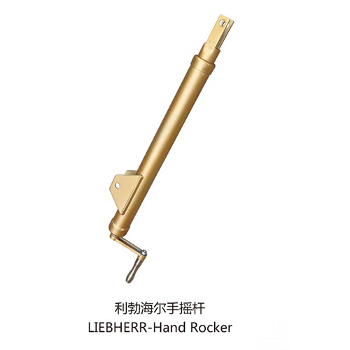 LIEBHERR-Hand Rocker