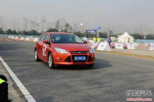 蕪湖福禧汽車銷售服務 專業汽車銷售與售后一體化解決方案