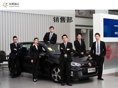 一汽大眾連續六年榮膺中國杰出雇主稱號 創新與人才共驅卓越