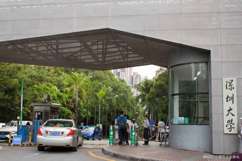 湛江高校學子深圳大學之行 取經(jīng)創(chuàng)客教育，探路軟件開發(fā)新未來