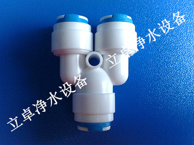溢生家用電解水機 智享健康生活，讓每一滴堿性水都充滿科技